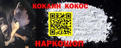марки nbome Свободный