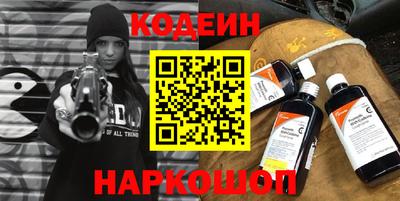 марки lsd Славянск-на-Кубани