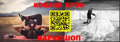 марки nbome Свободный