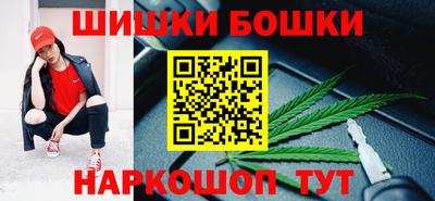 ALPHA-PVP Северобайкальск
