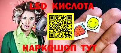 марки nbome Свободный