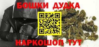 марки nbome Свободный