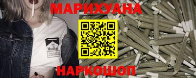герыч Севастополь