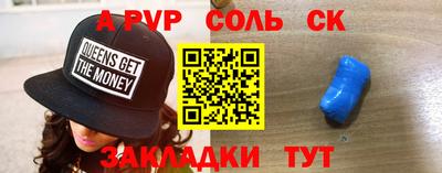 марки nbome Свободный