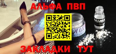 марки nbome Свободный