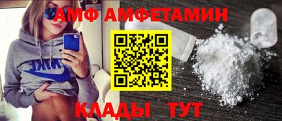герыч Севастополь
