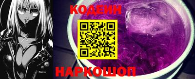 герыч Севастополь