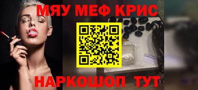 марки nbome Свободный