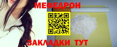 марки nbome Свободный