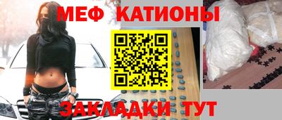 марки nbome Свободный