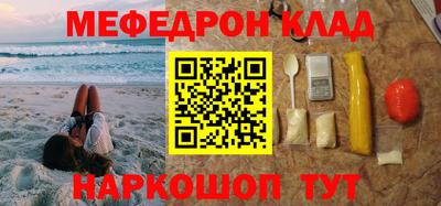 марки nbome Свободный